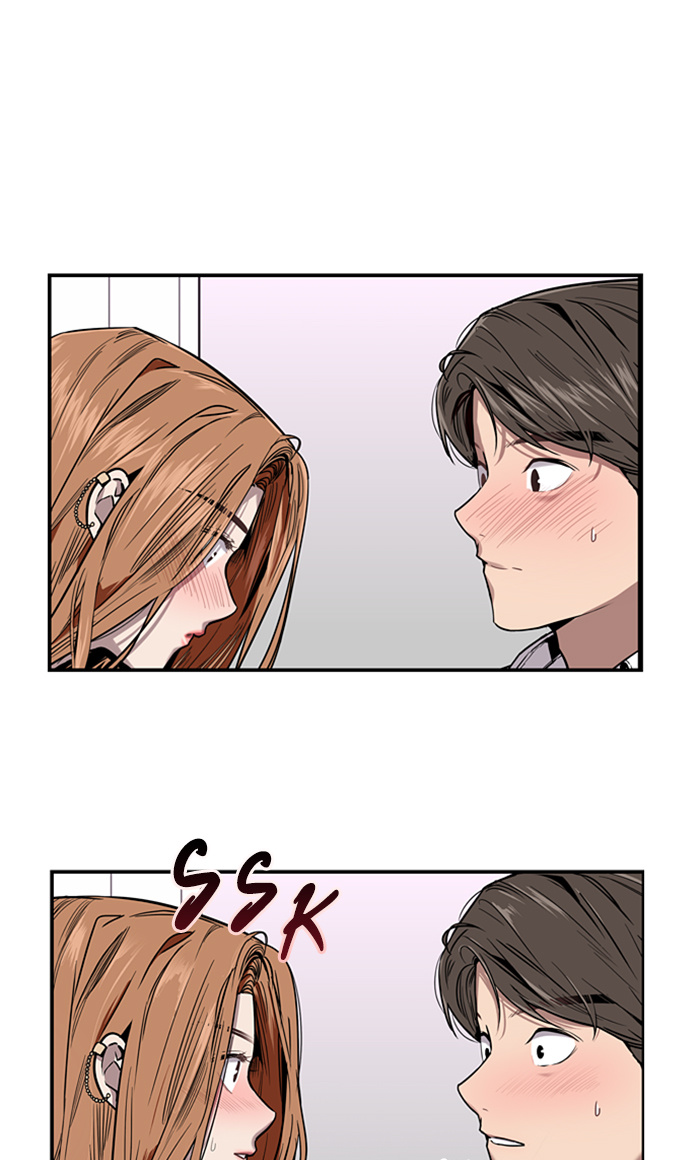 Lee Doona! chapter 12 - page 8