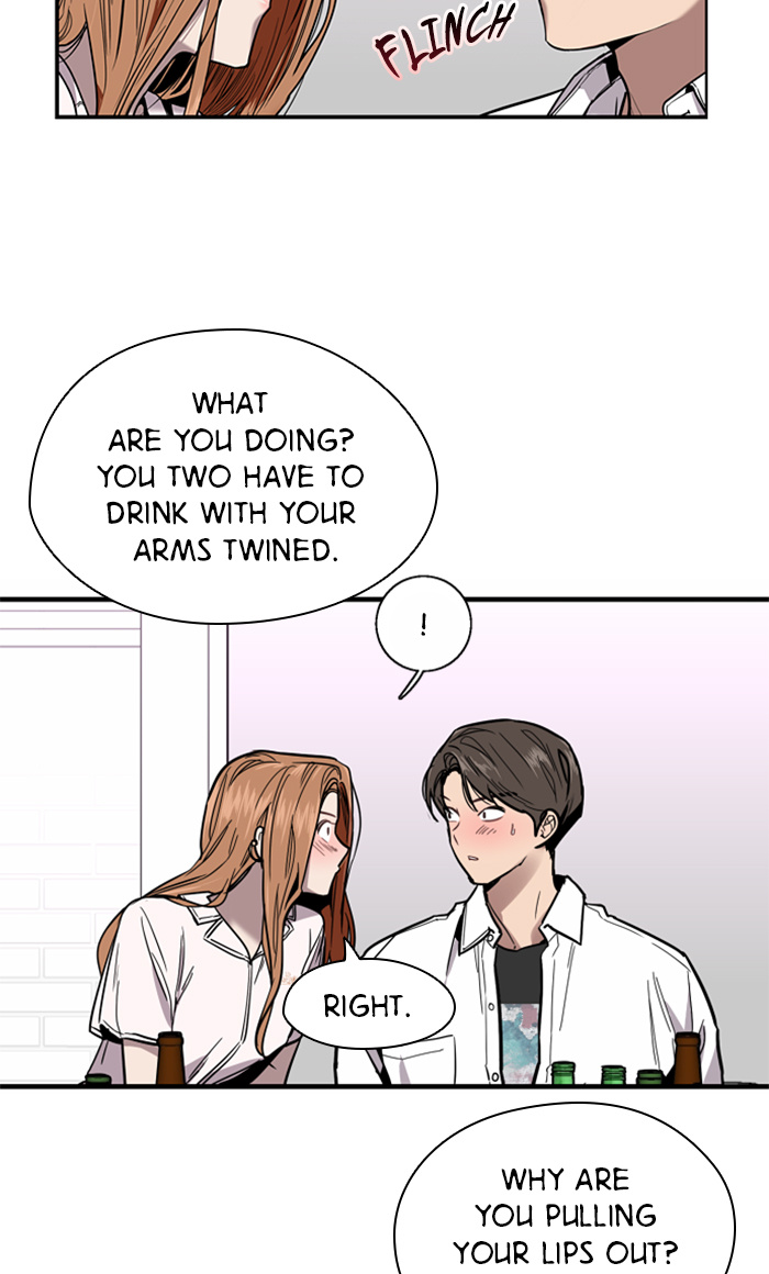 Lee Doona! chapter 12 - page 9