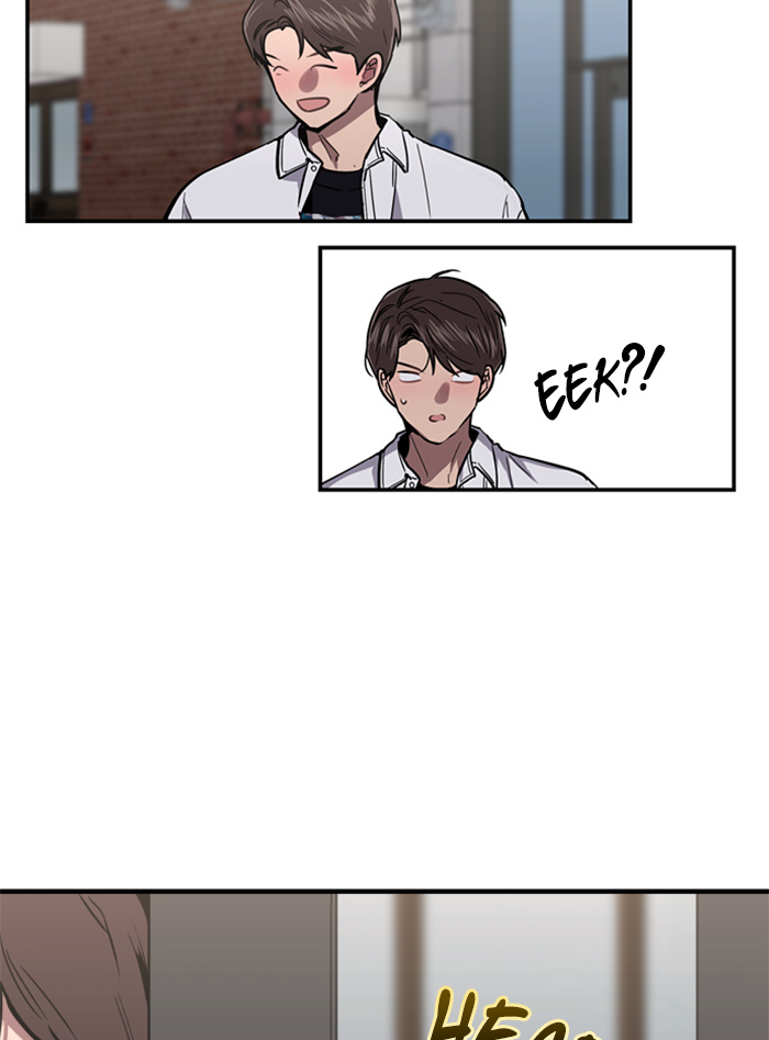 Lee Doona! chapter 13 - page 13