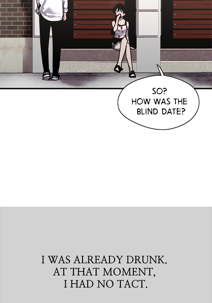 Lee Doona! chapter 13 - page 16