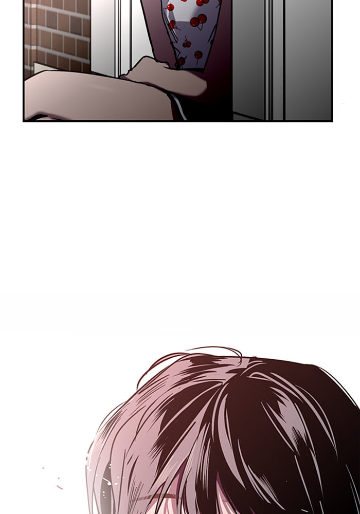Lee Doona! chapter 13 - page 2