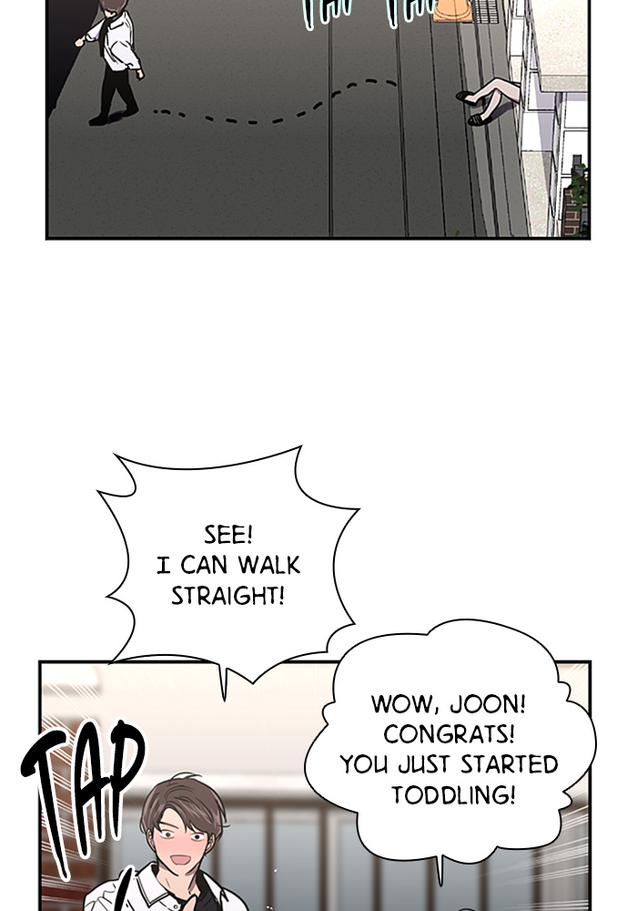 Lee Doona! chapter 13 - page 20