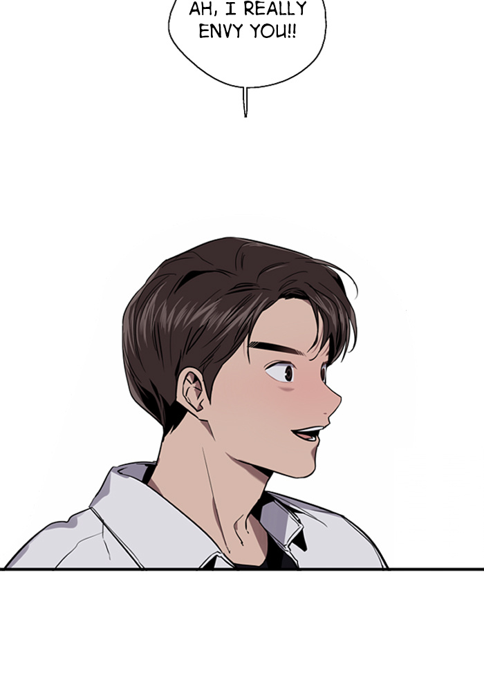 Lee Doona! chapter 13 - page 26