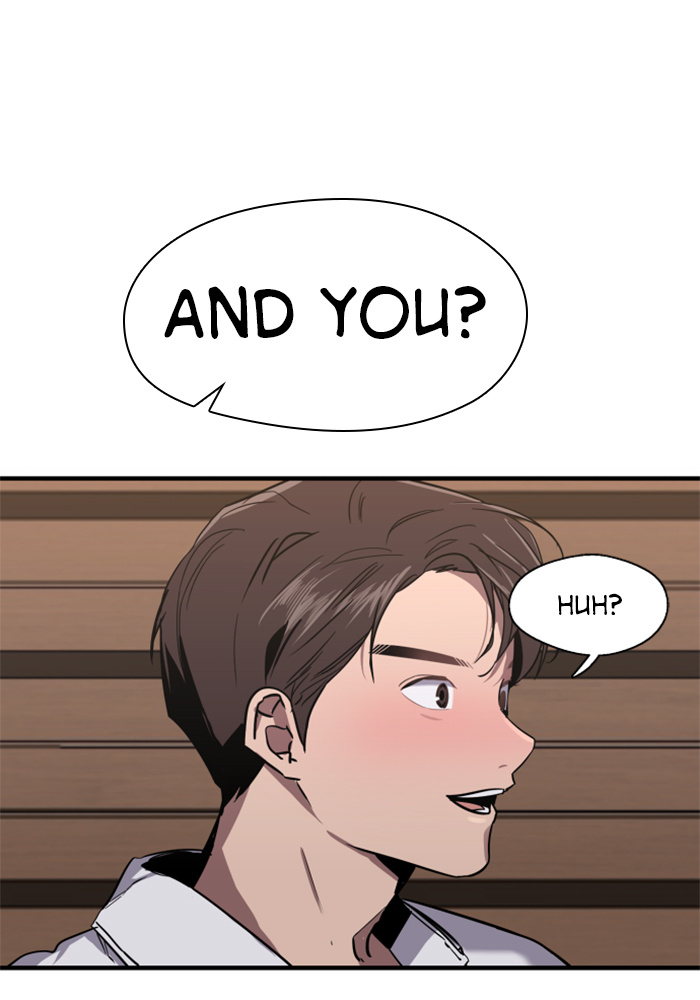 Lee Doona! chapter 13 - page 41