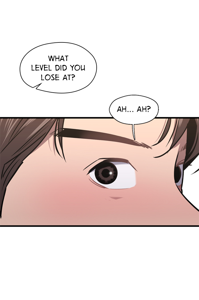 Lee Doona! chapter 13 - page 42