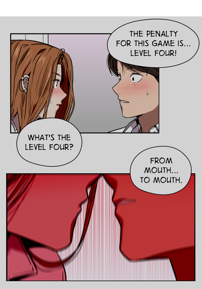 Lee Doona! chapter 13 - page 43