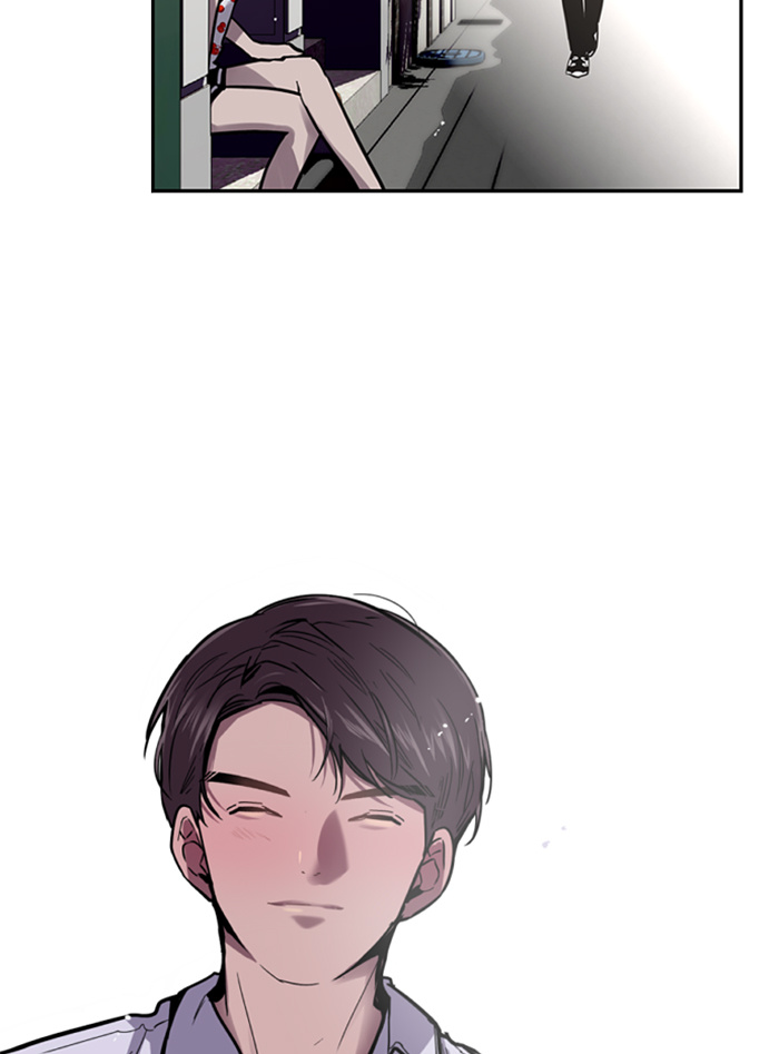 Lee Doona! chapter 13 - page 5