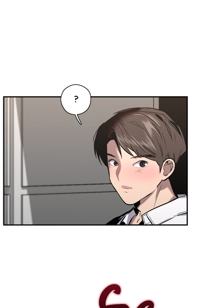 Lee Doona! chapter 13 - page 53