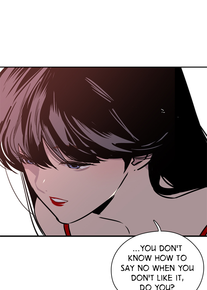 Lee Doona! chapter 13 - page 63