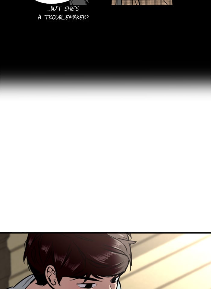 Lee Doona! chapter 39 - page 11
