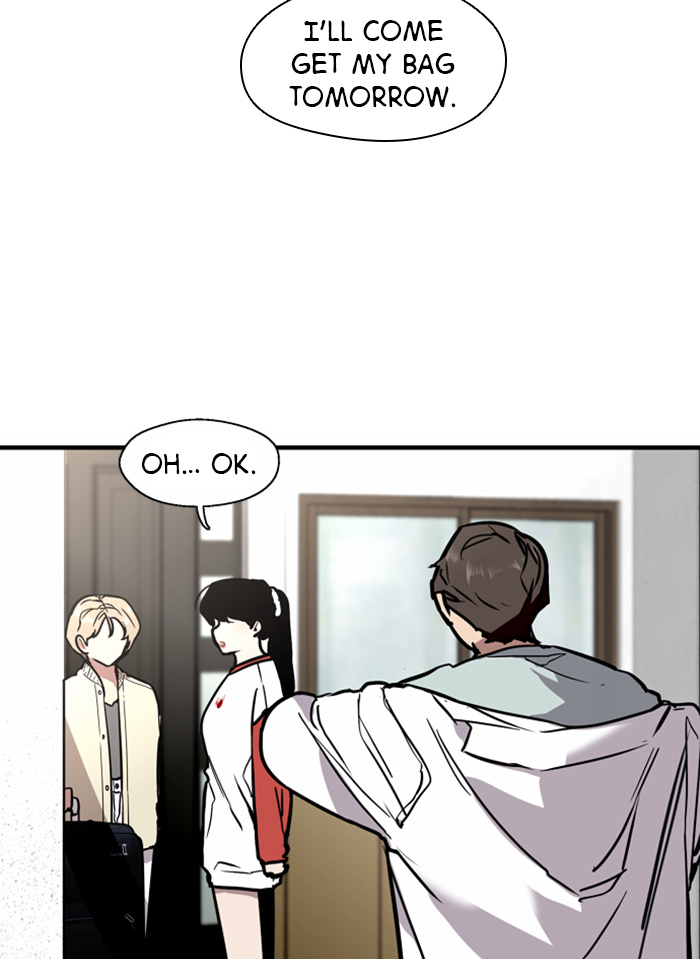 Lee Doona! chapter 39 - page 15