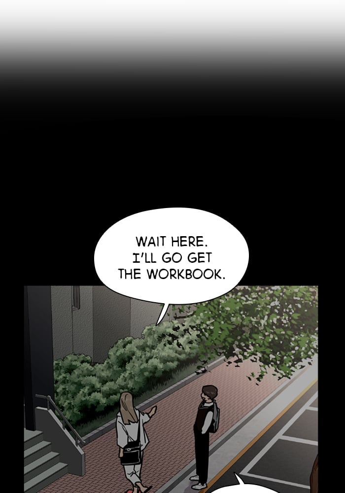 Lee Doona! chapter 39 - page 22