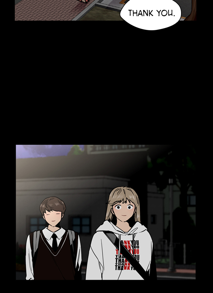 Lee Doona! chapter 39 - page 23