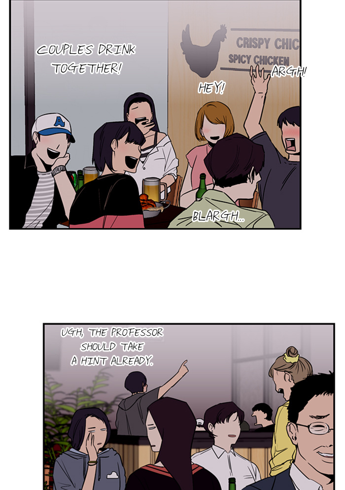 Lee Doona! chapter 39 - page 38