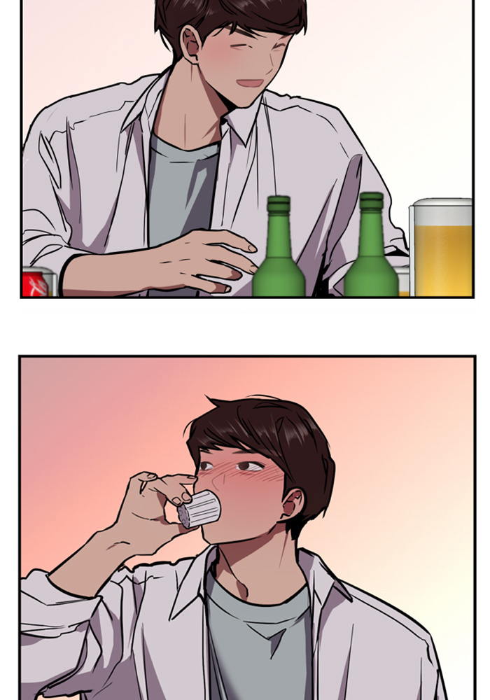 Lee Doona! chapter 39 - page 41