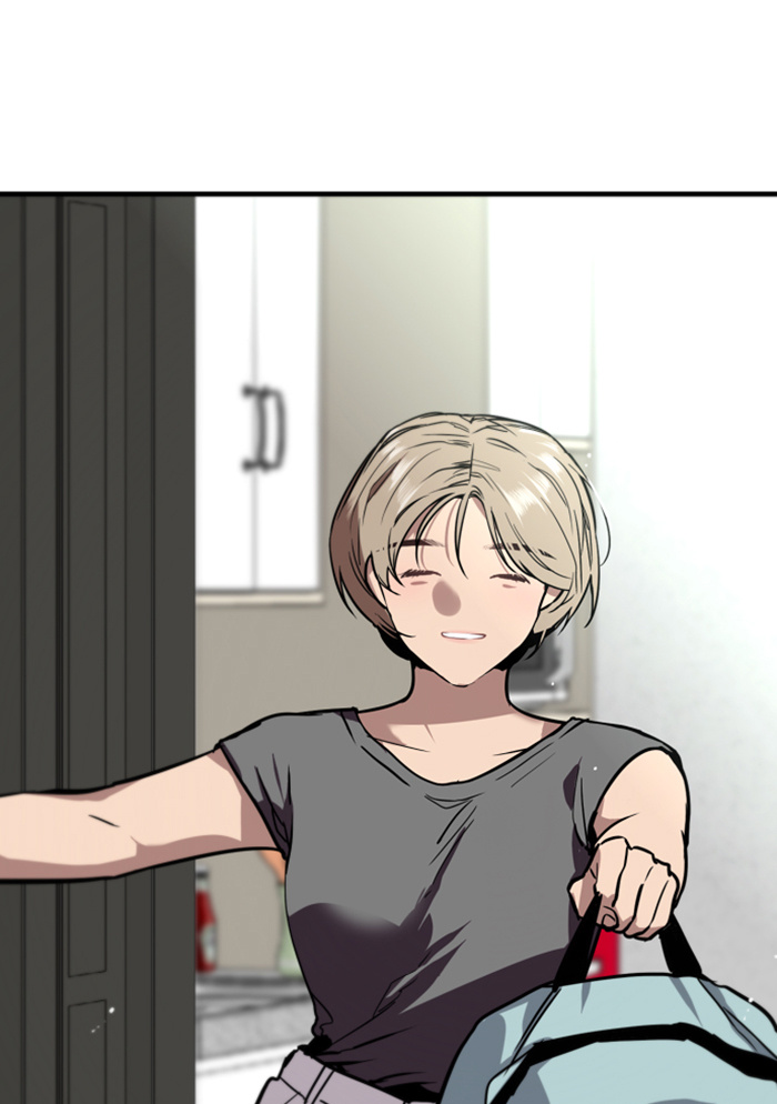 Lee Doona! chapter 39 - page 44