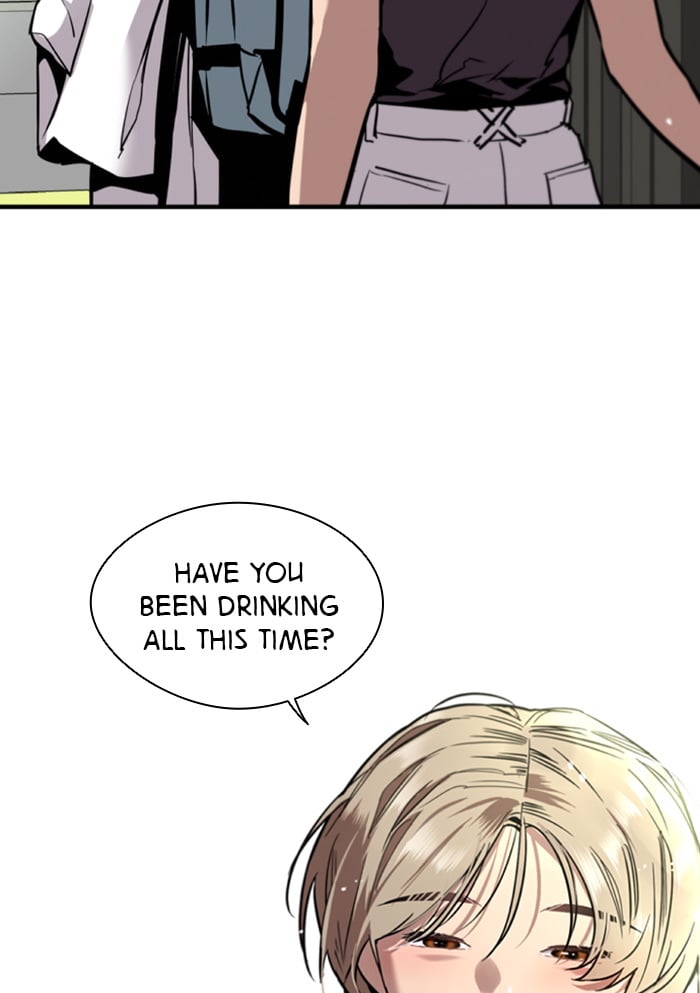 Lee Doona! chapter 39 - page 46