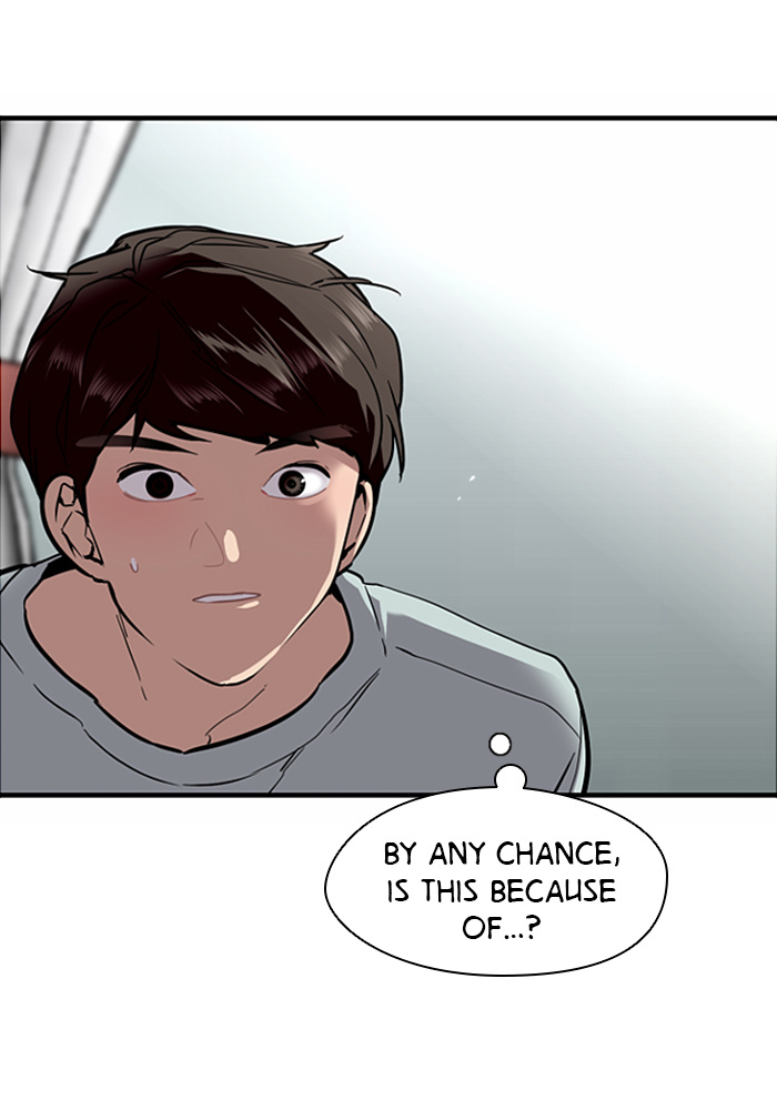 Lee Doona! chapter 39 - page 6
