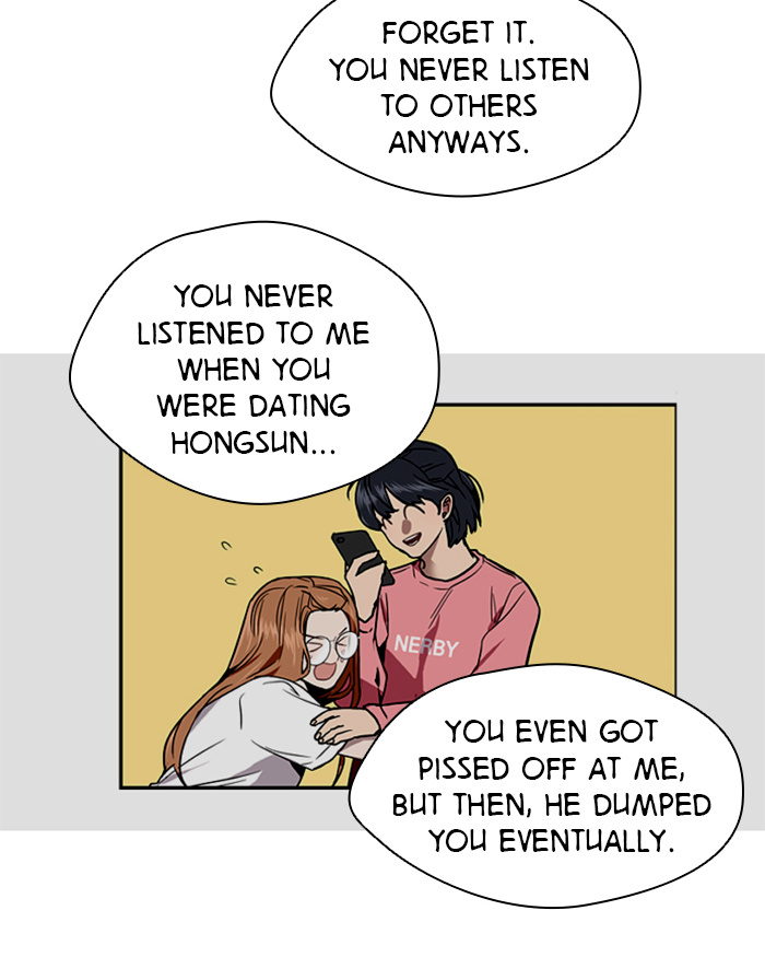 Lee Doona! chapter 39 - page 63