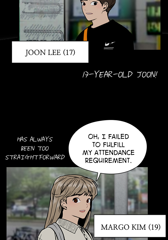 Lee Doona! chapter 39 - page 8