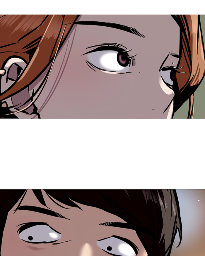 Lee Doona! chapter 39 - page 81