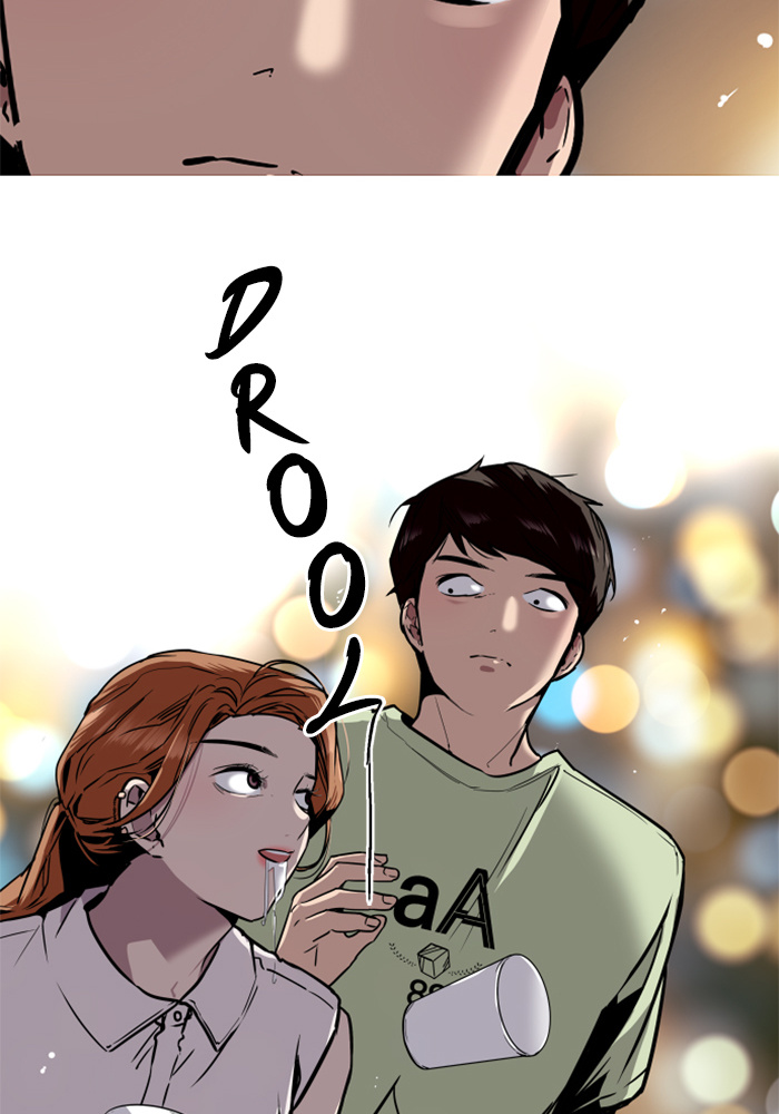 Lee Doona! chapter 39 - page 82