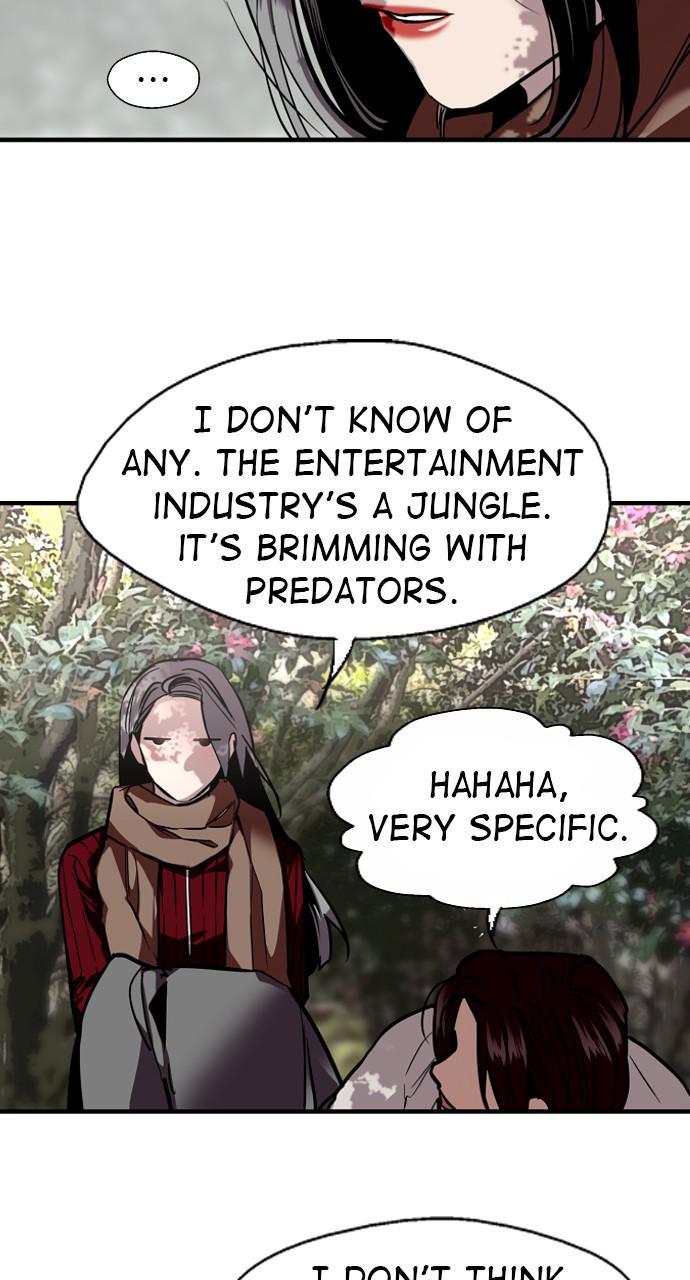 Lee Doona! chapter 129 - page 13