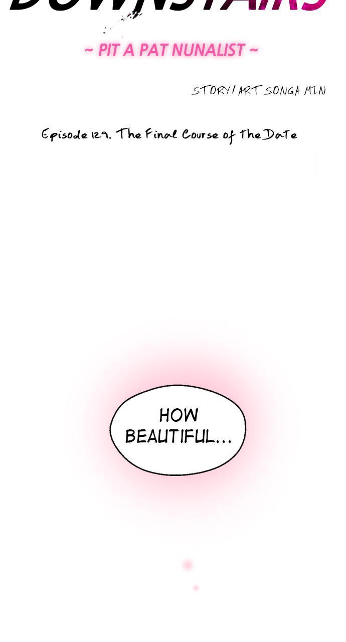 Lee Doona! chapter 129 - page 2