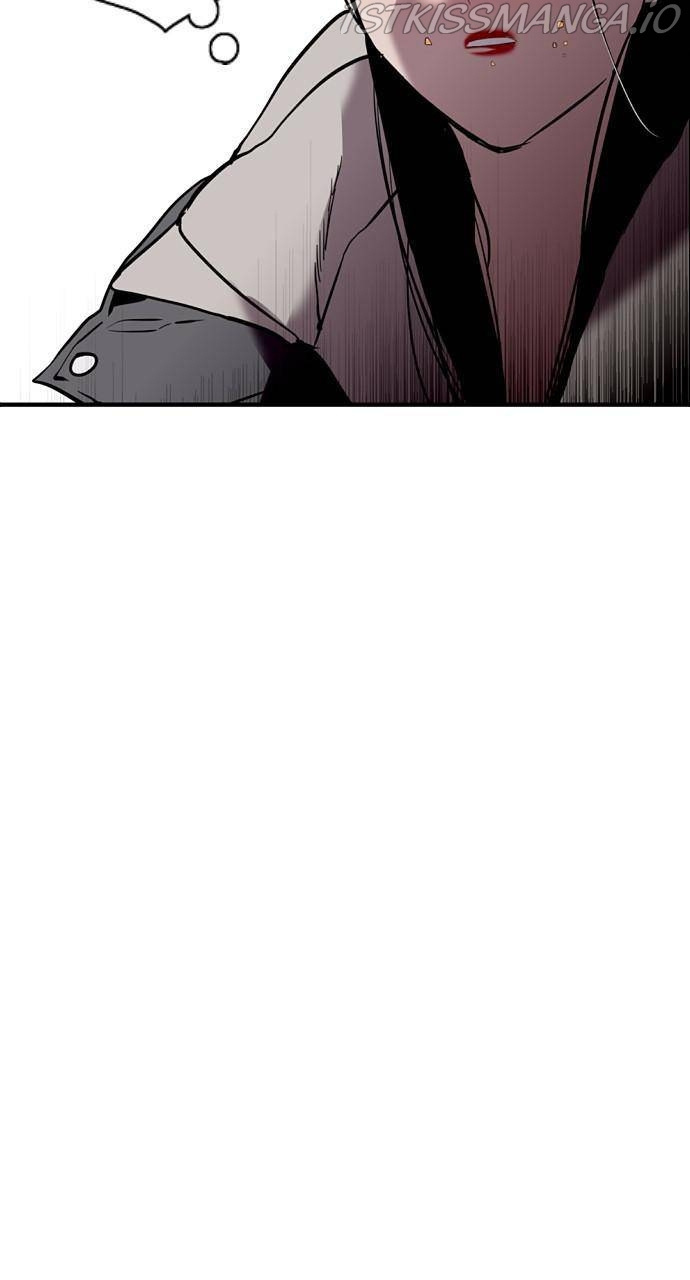 Lee Doona! chapter 128 - page 3