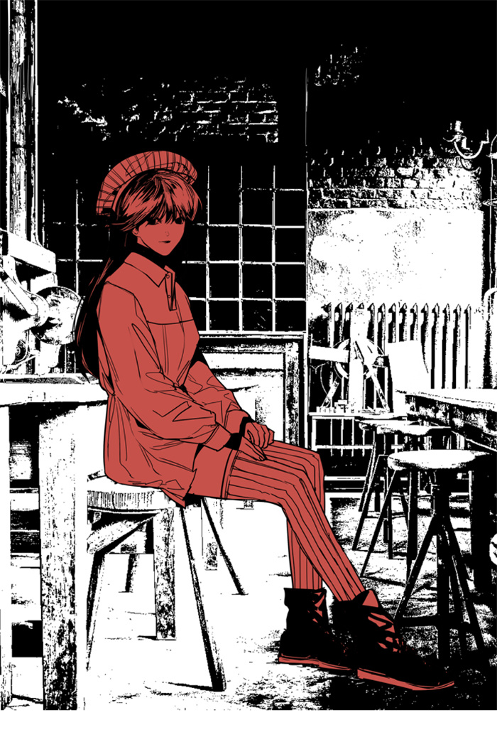 Lee Doona! chapter 14 - page 1