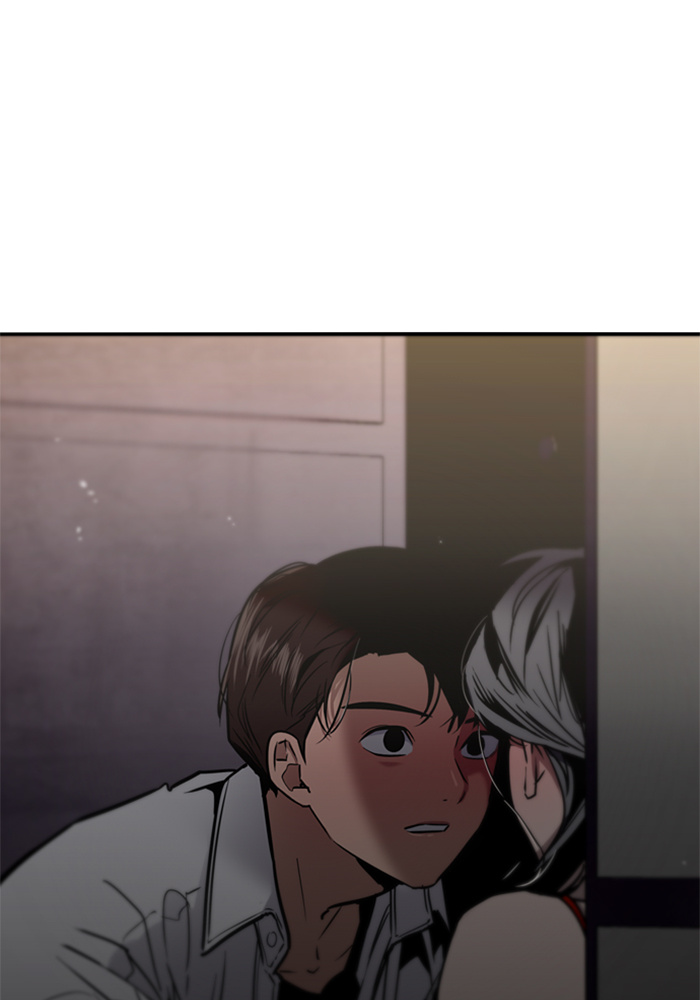 Lee Doona! chapter 14 - page 10