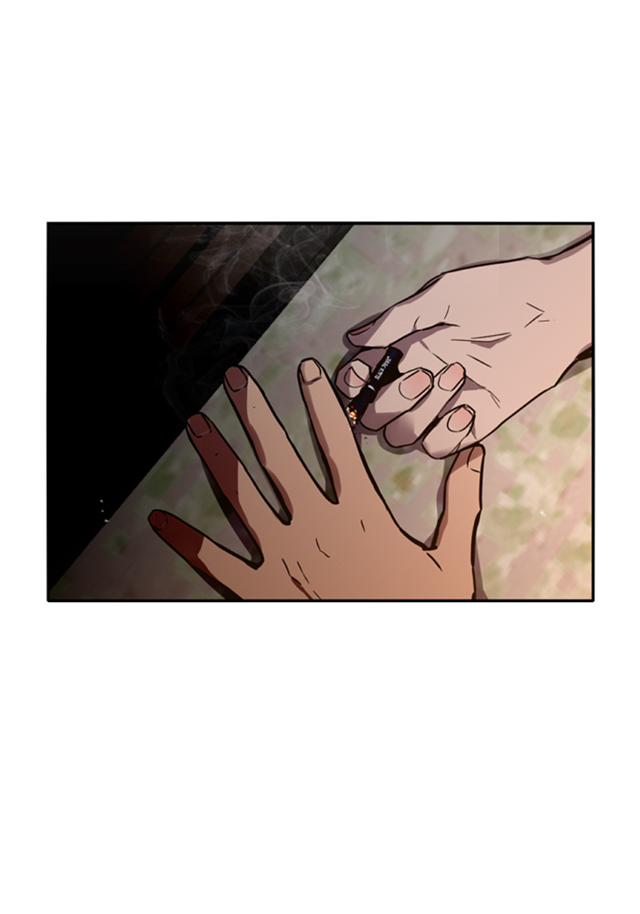 Lee Doona! chapter 14 - page 12