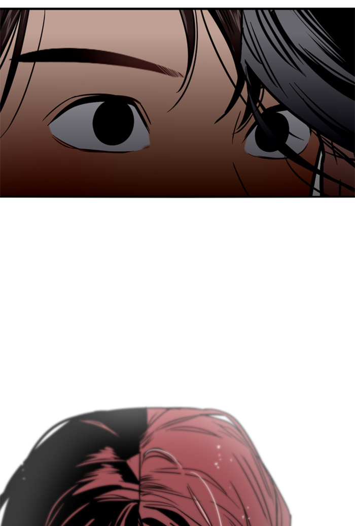 Lee Doona! chapter 14 - page 13