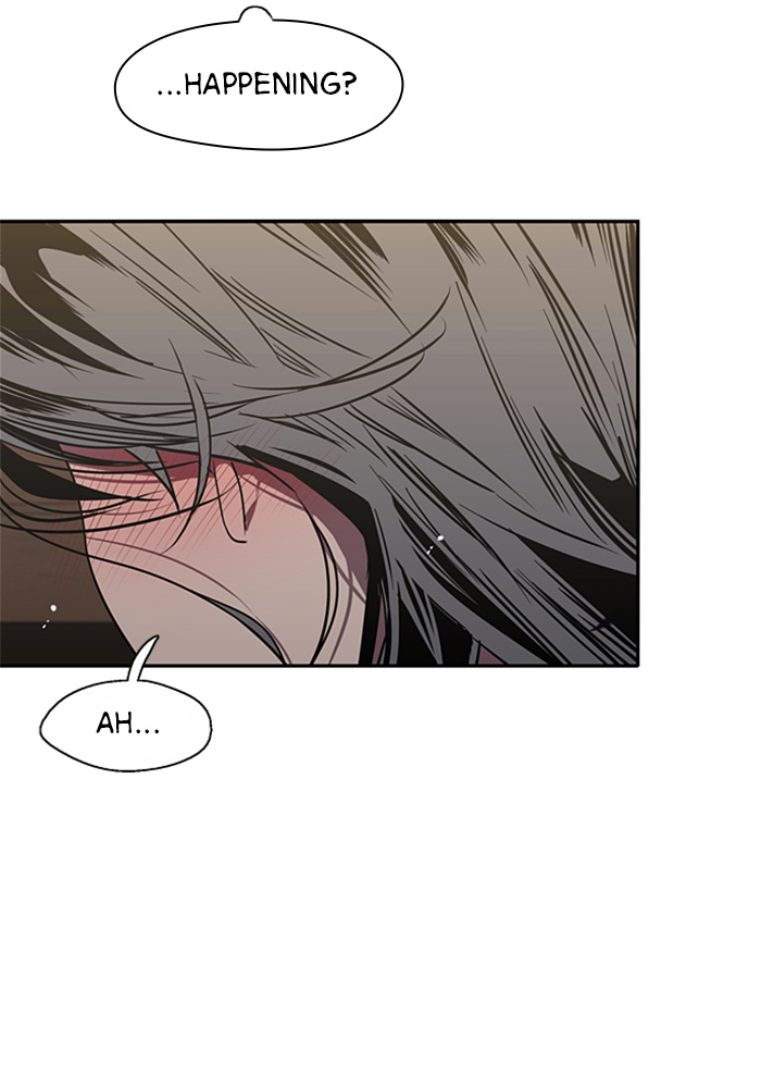 Lee Doona! chapter 14 - page 16