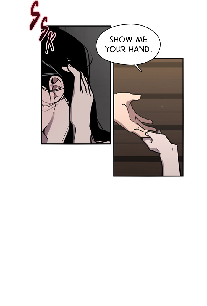Lee Doona! chapter 14 - page 17