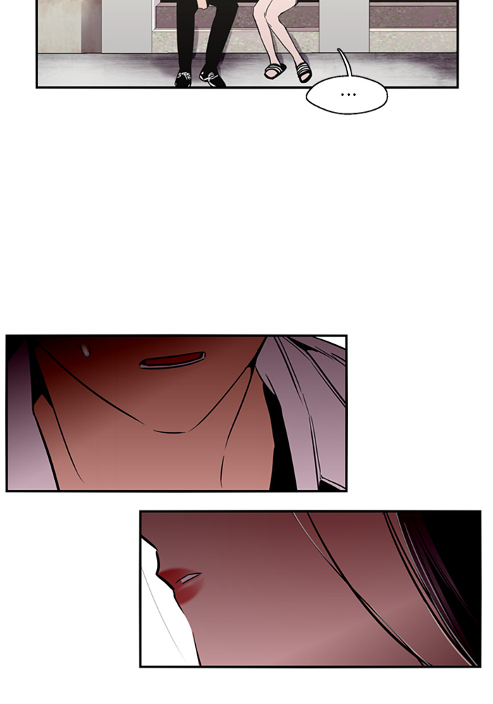 Lee Doona! chapter 14 - page 20