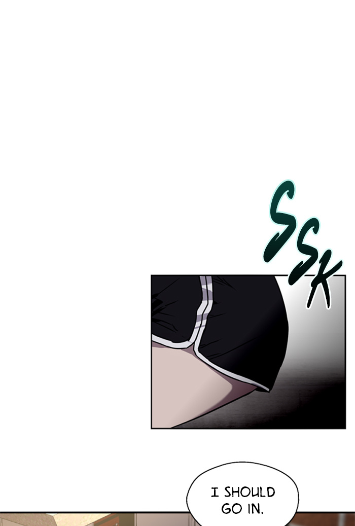 Lee Doona! chapter 14 - page 21