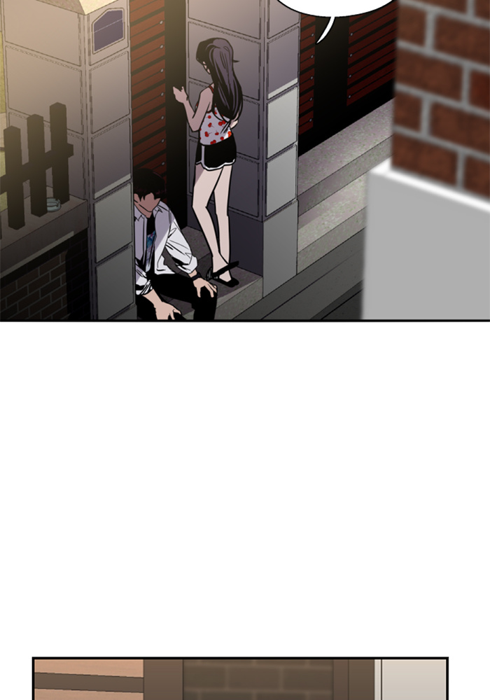 Lee Doona! chapter 14 - page 22