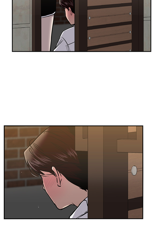 Lee Doona! chapter 14 - page 24