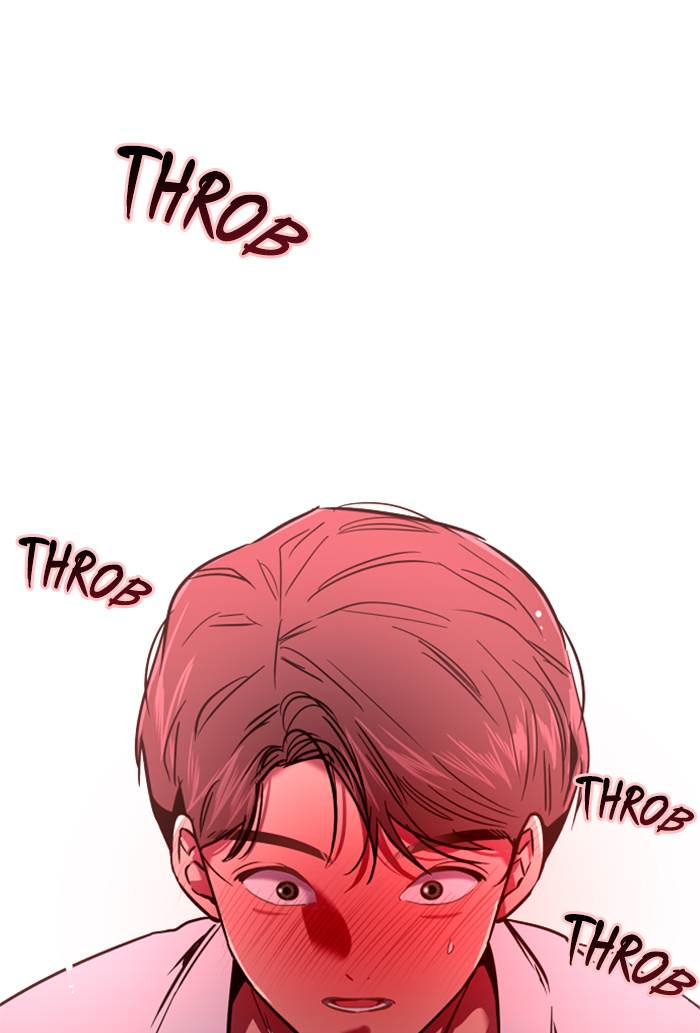 Lee Doona! chapter 14 - page 28