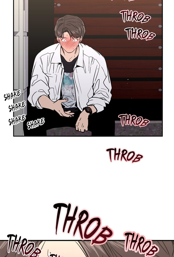 Lee Doona! chapter 14 - page 30