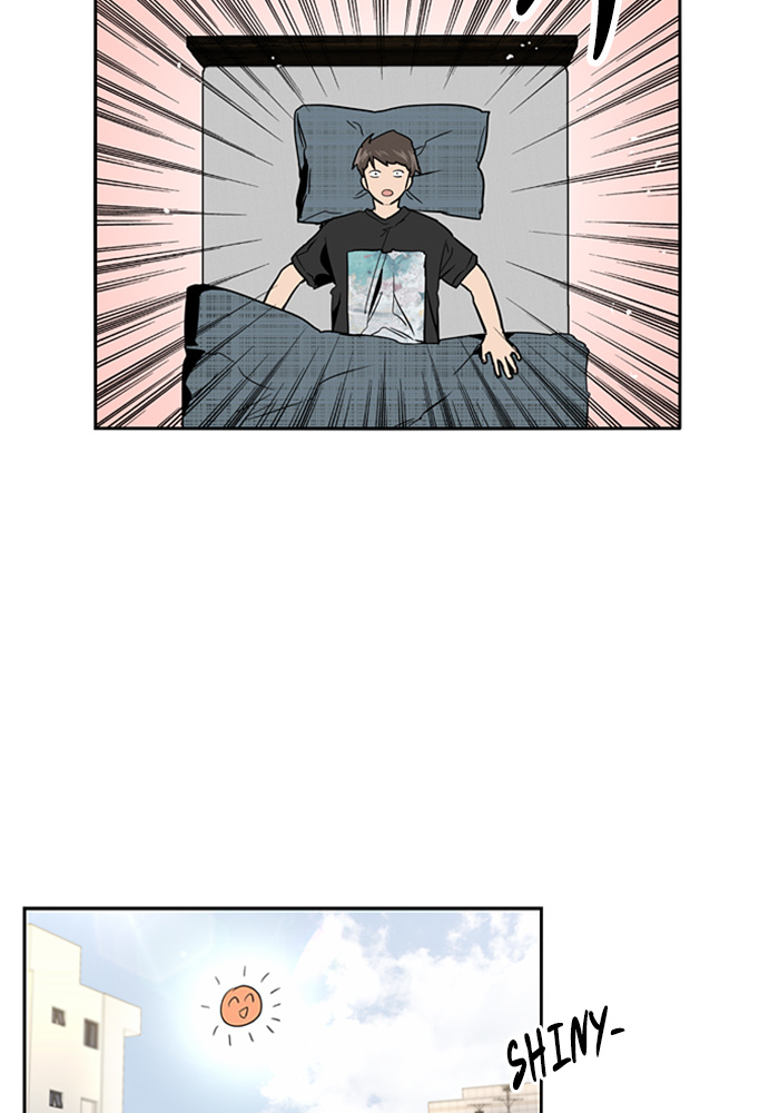 Lee Doona! chapter 14 - page 33