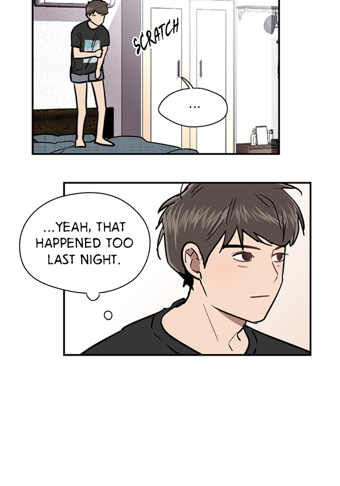 Lee Doona! chapter 14 - page 47