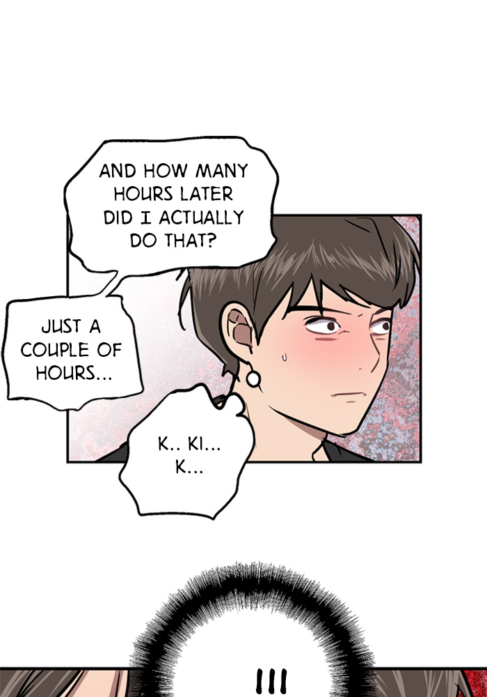 Lee Doona! chapter 14 - page 49