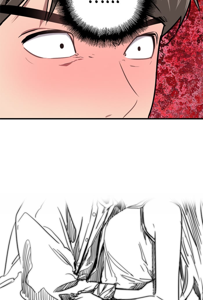 Lee Doona! chapter 14 - page 50