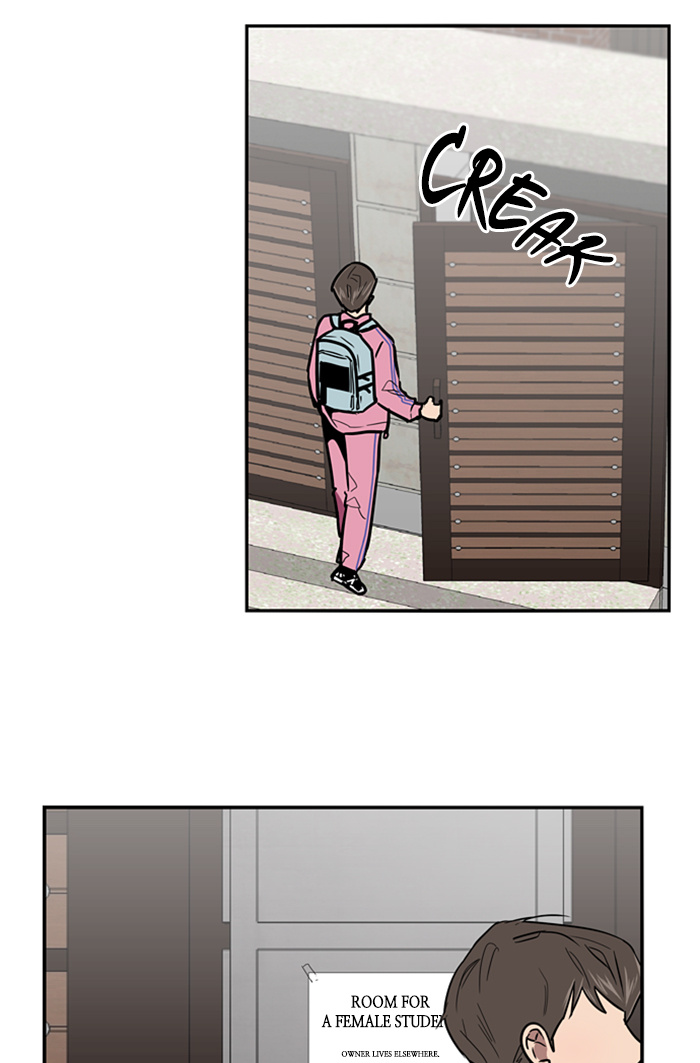 Lee Doona! chapter 14 - page 55