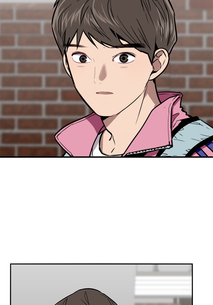 Lee Doona! chapter 14 - page 58