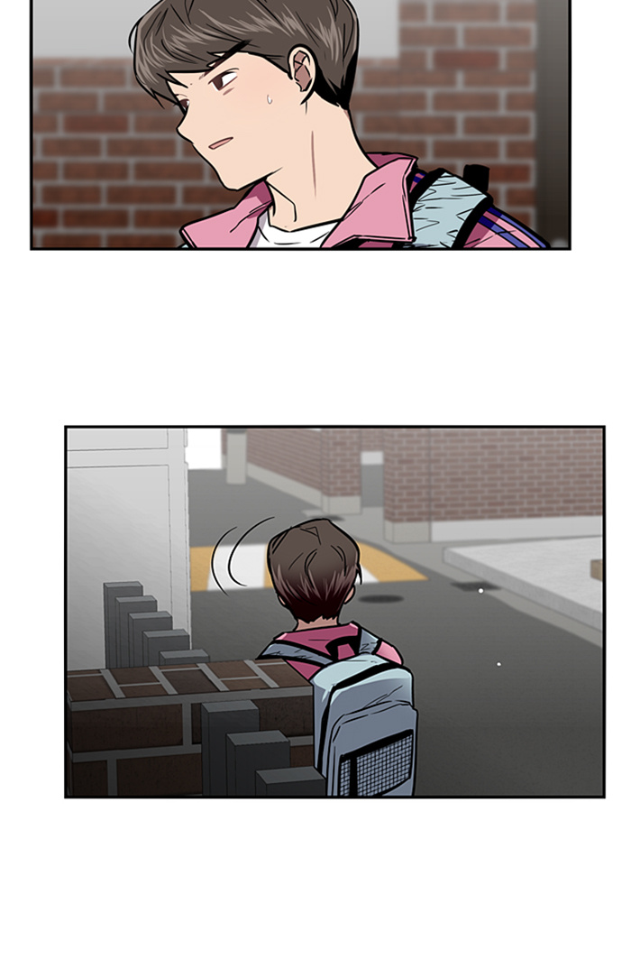 Lee Doona! chapter 14 - page 59