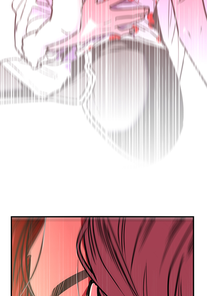Lee Doona! chapter 14 - page 6