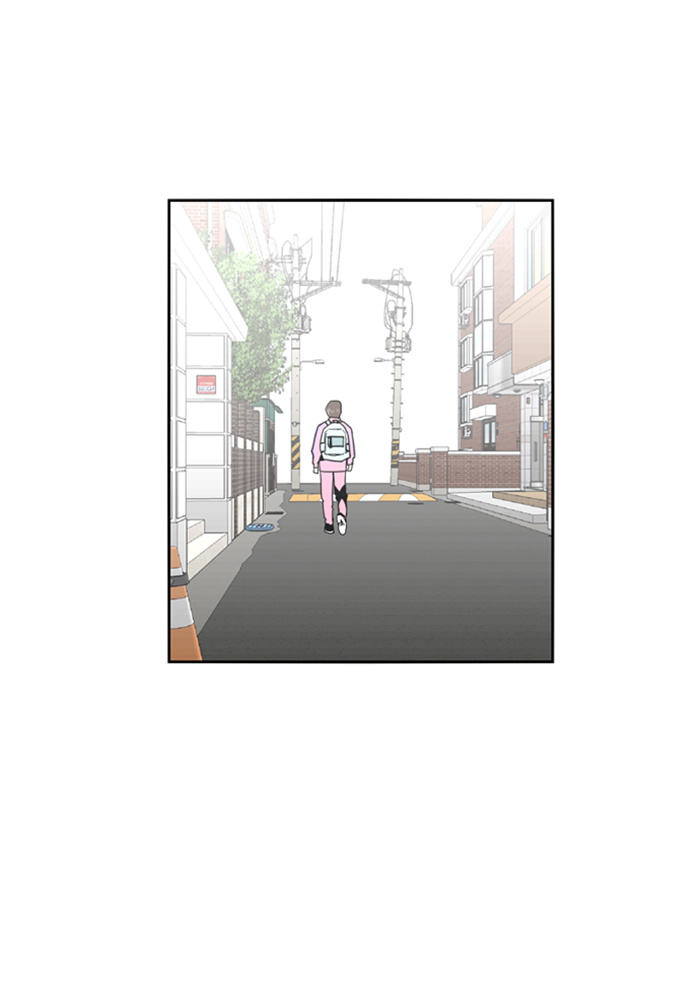 Lee Doona! chapter 14 - page 60